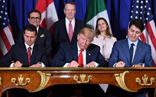 G20峰會上 川普和加墨首腦簽署新自貿協定