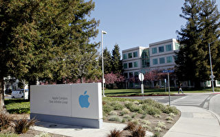 再有华裔员工被控盗窃苹果公司自驾车机密