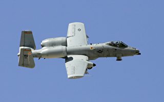 美A-10攻擊機強悍 中彈幾百次仍安全返航