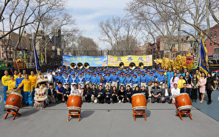 “春天的庆典”法轮功学员纽约中国城送福