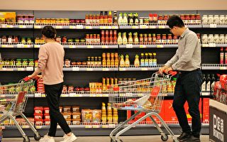 双11临近 调查：中国消费者大多捂紧钱包