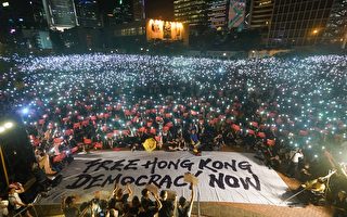 章天亮：10項非暴力行動為香港贏得真自由