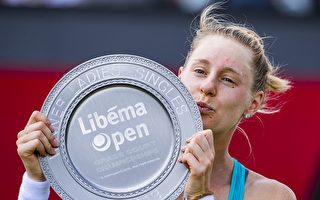 WTA荷兰站：里斯克逆转博腾斯成功捧杯