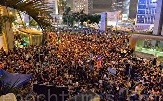 组图：香港学界反送中 6万人聚满遮打花园