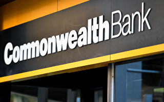 澳洲联邦银行大幅上调房贷固定利率