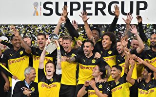 德国超级杯：多特蒙德2：0击败拜仁夺冠