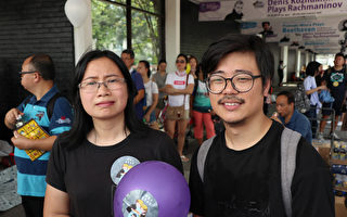「守護孩子未來」香港父母上街表心聲