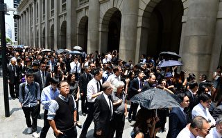 【直播回放】港法律界黑衣游行 反政治检控