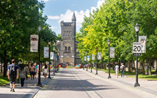 QS全球20最佳留学城市 多伦多排名第11