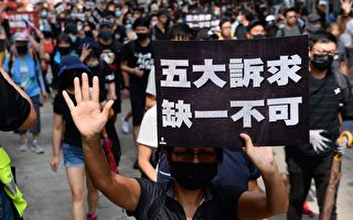 韓國明星金義聖現身香港街頭 撐反送中遊行