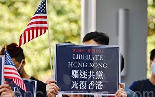 美国会外委会通过香港人权法案 鼓舞民心
