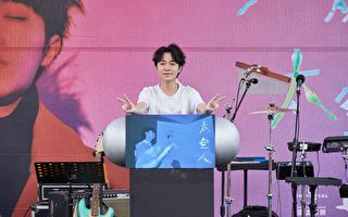 吴青峰宣布演唱会彩蛋 高雄开唱采用四面台