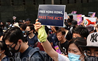 一文看懂 香港人权民主法案将造成哪些影响
