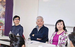 波士顿急难救助会邀专家  座谈华裔移民亲子关系