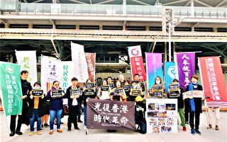 近千儿少被拘、港生求救 民团喊挺香港孩子