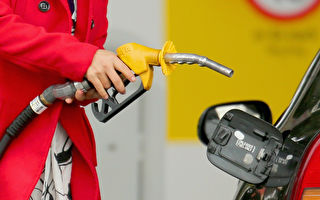 复活节前全澳汽油价格普遍下跌