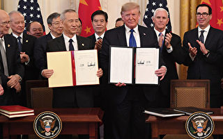 美中贸易协议一周年 中共承诺采购未达标