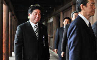 中企行贿案 日本议员承认收取“选举经费”