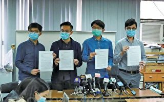 眾志等近百團體聯署 促美調查香港警暴