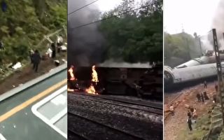【现场视频】湖南郴州火车脱轨 1死127伤