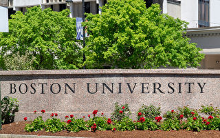 波士顿3高校申请入学人数创新高