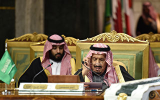【瘟疫与中共】 中共病毒为何重创沙特王室