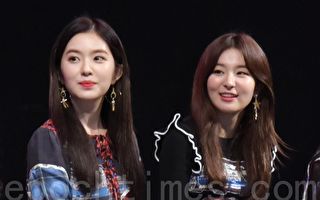 Red Velvet-Irene與瑟琪 專輯延至7月中旬推出