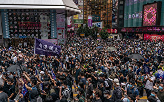 【网海拾贝】中共暴力使香港沦为集中营