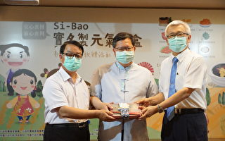 23家业者Si Bao实名制元气餐盒 力挺防疫人员