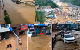 【現場視頻】廣西百色降暴雨 那坡縣遭遇洪災