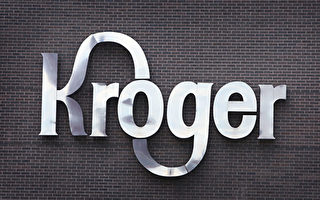 美FTC防物價上漲 起訴Kroger以阻止合併案