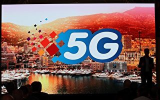 美公布5G可信厂商清单 台湾两公司入列
