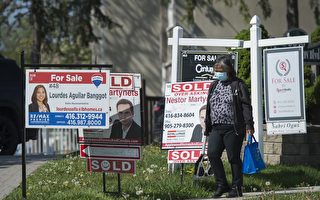 多伦多5月房屋销量环比上升 房价持续上涨