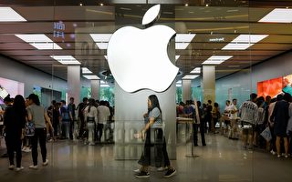 苹果刻字台湾有397个禁用字 被指政治审查