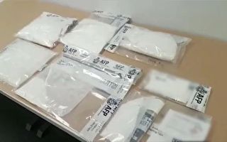 警方在昆州截获逾500公斤毒品 4人被捕