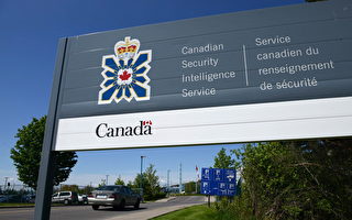 加安情局：中共干涉加拿大比任何政权都严重
