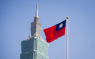 2021年反贿赂评比 台湾为亚洲第一