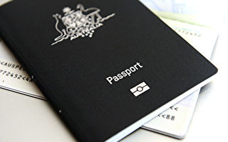 移民部新规 父母团聚类签证可在澳本土等批