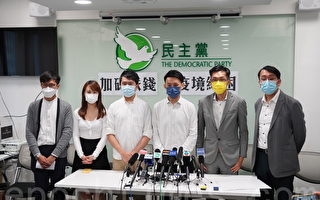 香港政党批政府拒设失业援助