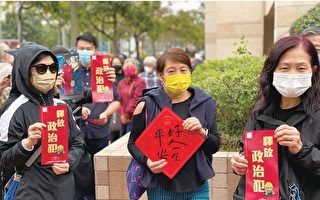 香港47人案多名被告改為自辯