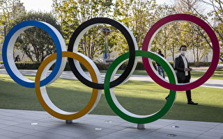 日本东京奥运会 海外观众被禁止入境观看