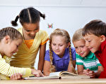 五種方式幫助兒童提高閱讀能力（上）