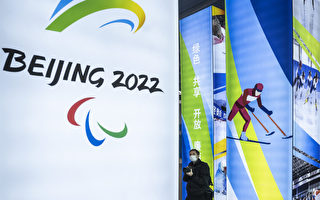 抵制北京奥运 美两党议员提法案禁美企赞助