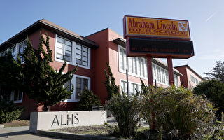 旧金山教委拟暂时撤回学校改名决议