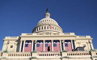 美国众议院通过《法轮功保护法案》
