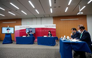 组图：五方会议商讨东京奥运防疫措施