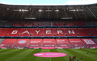 德巴伐利亞擬全面解封 慕尼黑歐錦賽迎現場觀眾