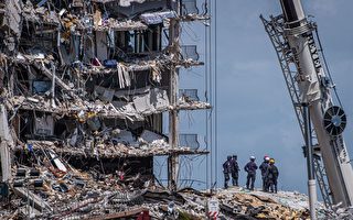 佛州大楼倒塌事件 9人丧生 逾150人仍失联