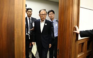 韩国前总统李明博私宅被拍卖 狱中为国担忧