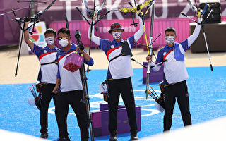 相隔17年 台灣射箭男團再闖奧運金牌戰